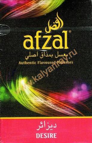 Afzal Desire