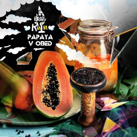 Табак Black Burn Papaya v obed (Блэк Берн Яркая Папайя) 100г