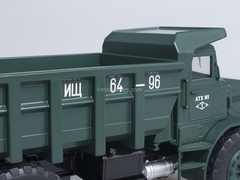 MAZ-525 Tipper 25 tons dark green 1:43 Start Scale Models (SSM)