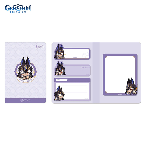 Стикеры для заметок Genshin Impact: Chibi Expression Cyno