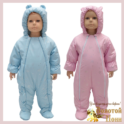 Комбинезон на велюре (62-80) 250114-RS4004