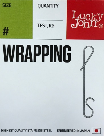 Безузловые застежки WRAPPING 02S, 8кг, 8шт.