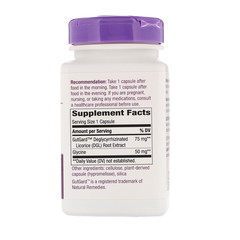 Nature's Way, DGL Ultra, 75 mg, 90 Vegan Capsules