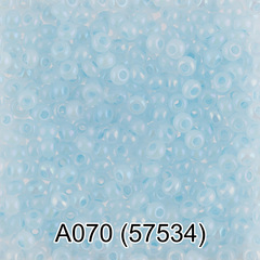 Бисер Чехия "GAMMA" круглый 1 10/0 2.3 мм A070 голубой/меланж ( 57534 )