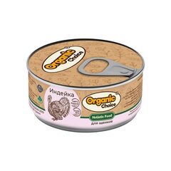 Organic Сhoice консервы для щенков индейка 100 гр