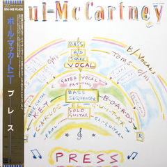 Paul McCartney / Press (12