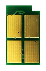 Чип Cactus CS-CHIP-TL-420X-10 для Pantum P3010/M6700/M6800/M7100 (упак.:10шт.)