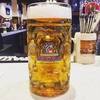 Weihenstephaner Original Bayrisсh Mild