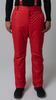 Тёплые зимние брюки NordSki Premium Red 2020 мужские