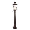 Ландшафтный светильник Outdoor La Rambla S104-119-51-R