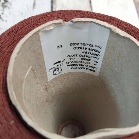 Шелк (59%) с хлопком ZEGNA BARUFFA / KYOTO 3500 коричневый