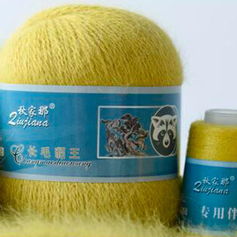 Пряжа Mink Wool 843 липа (уп.5 мотков)