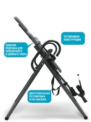 Инверсионный стол Start Line Traction с подушкой SLFIT03S-GS серо-серебристый