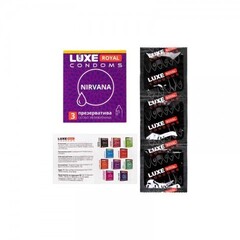 Презервативы LUXE ROYAL Nirvana 3 шт.  (гладкие, с увеличенным количеством силиконовой смазки)