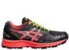 Кроссовки внедорожники Asics Gel-FujiSetsu 2 G-TX женские