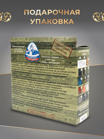 Комплект из 3-х трусов боксеров тёмно-синего цвета