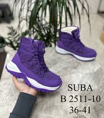 Дутики зима по 8 пар (36-41)р. / B2511-10