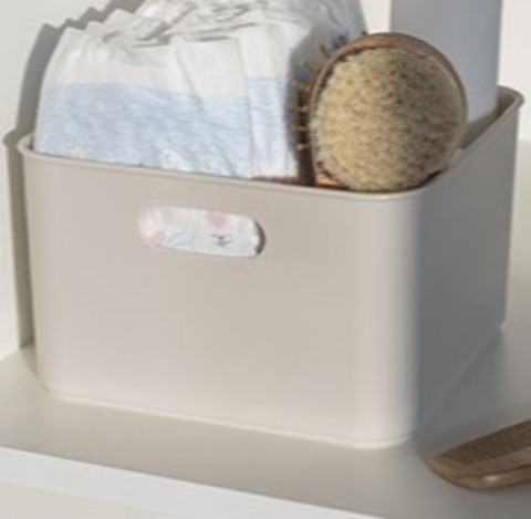 Корзина Agraba, 3.9 л, 20х20х12 см, цвет платина, пластик