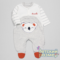 серый меланж