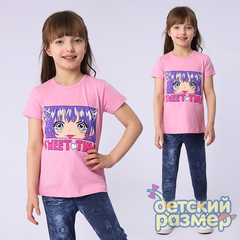 Костюм (принт аниме)