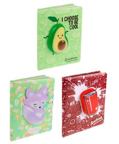 Дневник школьный 48л + Сквиш