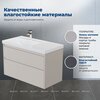 Aquanet 365906 Тумба с раковиной Nova Lite 2.0 100 L 2 ящ. цв. бежевый (365906)