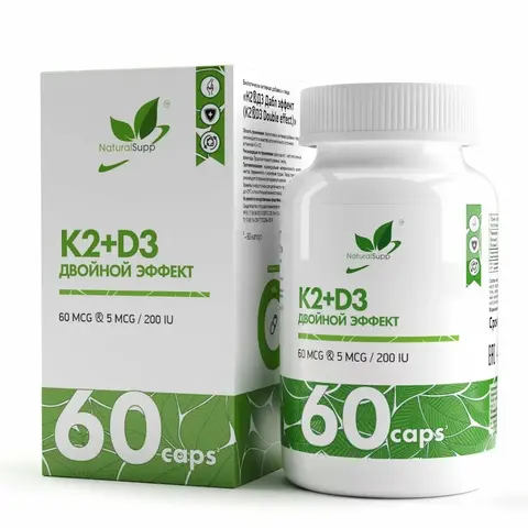 Витамин Д3+К2 / D3 + K2 / 60 капс. Naturalsupp