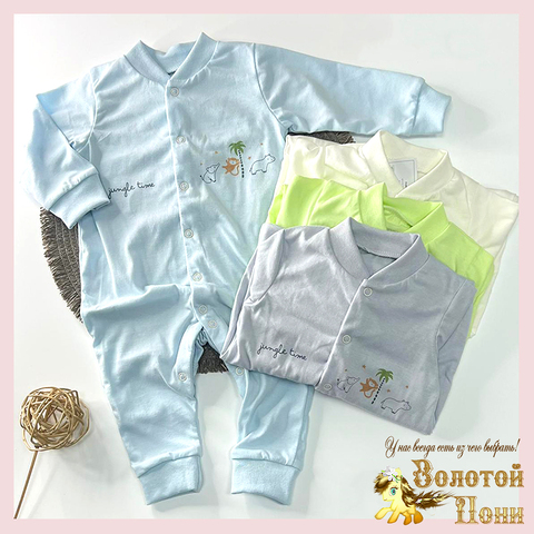 Комбинезон хлопок (62-80) 260408-RT2013