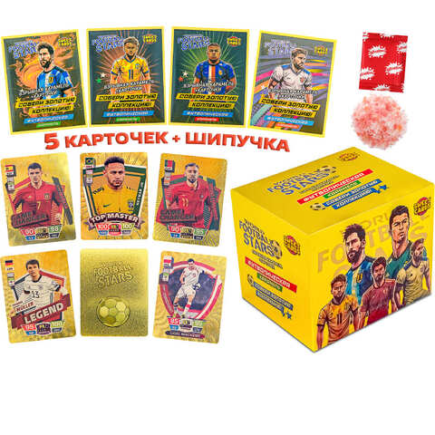 Карамель леденцовая с карточками Карамель футболическая Sweet Candy Cards World football stars 1кор*16бл*24шт, 1гр