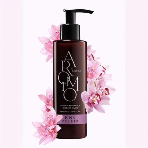 AROMIO Парфюмированное жидкое мыло Pink Orchid, 200мл