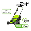 Газонокосилка аккумуляторная Greenworks Арт. 2512607, 2*24V, 41 см, без АКБ и ЗУ — фото 1