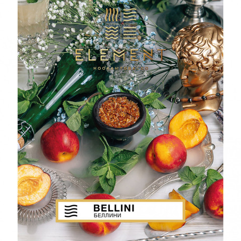 Element Воздух  Bellini (Беллини) 200г