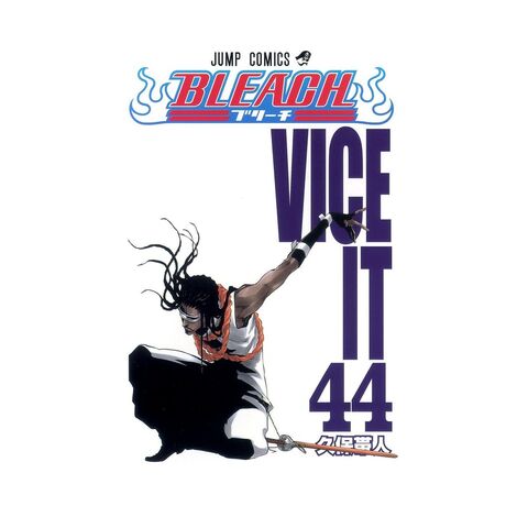 Bleach Vol. 44 (На Японском языке)