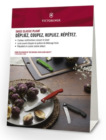 Нож кухонный складной Victorinox Classic, 110 mm, Red (6.7801.FB)