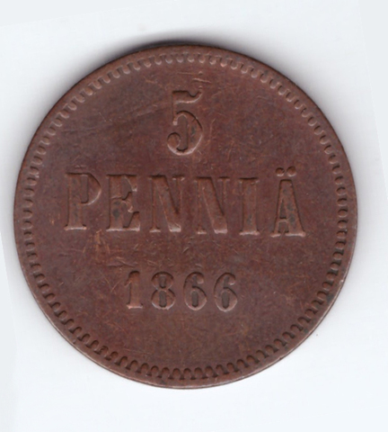 5 пенни 1866 год. Россия для Финляндии. F-VF