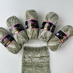 Himalaya Denim 115-03