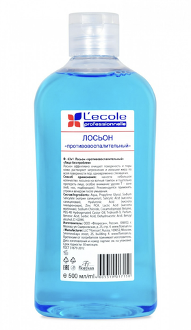 Флоресан L`ECOLE Лосьон противовоспалительный с экстрактом зверобоя, шалфея и чебреца,500мл Ф-63v1