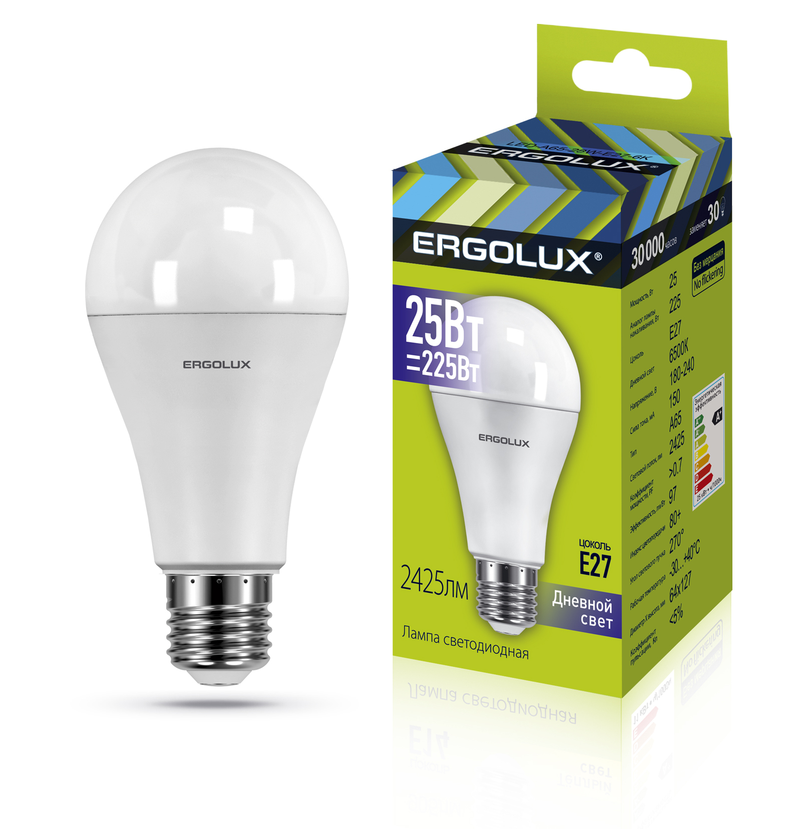 Лампа Ergolux LED-A65-25W-E27-6K (Дневной свет)
