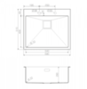 Мойка Omoikiri Akisame (OAK-59-IN-GM) - схема