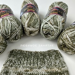 Himalaya Denim 115-03