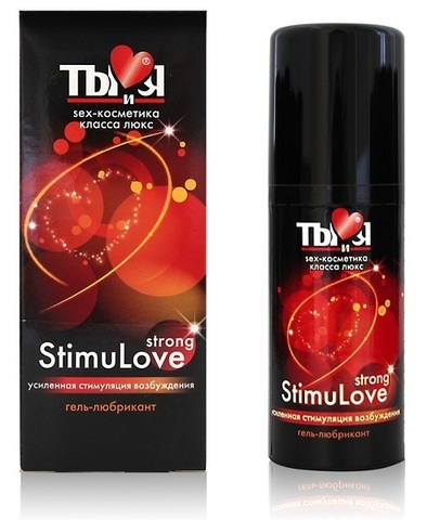 Гель-любрикант StimuLove strong  для усиленной стимуляции возбуждения, 20 г.