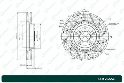 Диск тормозной перфорированный вентилируемый G-brake GFR-20275L левый