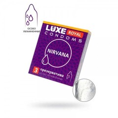 Презервативы LUXE ROYAL Nirvana 3 шт.  (гладкие, с увеличенным количеством силиконовой смазки)