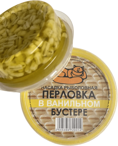Перловка в бустере ВАНИЛЬ 50мл продажа от 5шт.