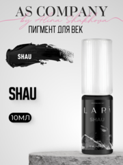 SHAU пигмент для век коллаборация с PM LARI & AS COMPANY 10 мл