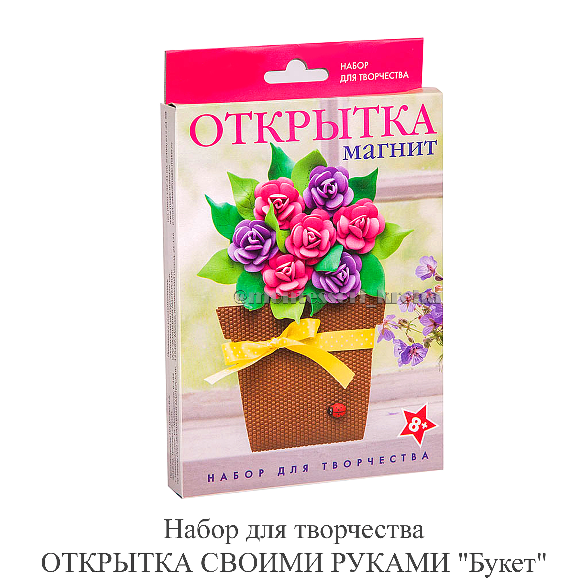 Оригинальный подарок на годовщину свадьбы - Всё для твоей свадьбы [Свадебный гид]