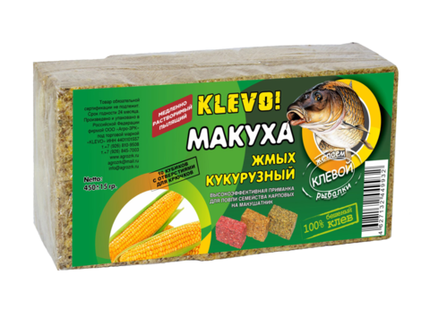 КЛЁВО Макуха прессованная КУКУРУЗНАЯ  (кубики 10 шт. 43×33×29 мм. с дырочками под крючки)- 450 гр. аромат АНИС продажа от 1 шт.