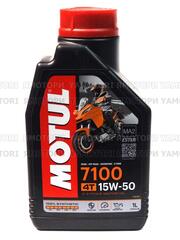 Масло моторное синтетика Motul 7100 4T 15W-50 1 литр