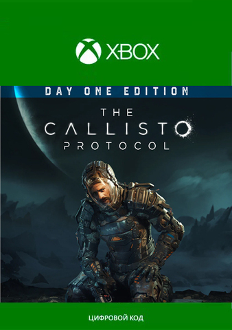 The Callisto Protocol (Xbox Series S/X, интерфейс и субтитры на русском языке) [Цифровой код доступа]