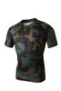 Рашгард Vansydical Camo Green S/S